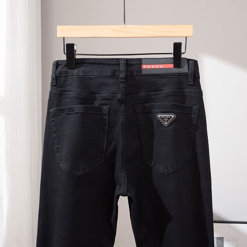 Prada Jeans